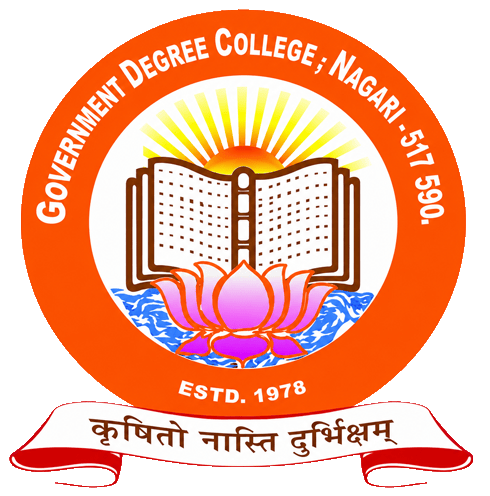Government Degree College, Nagari